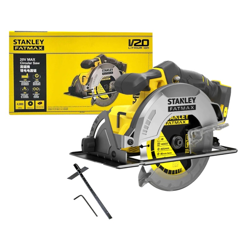 Stanley SCC500 20V Cordless Circular Saw 6-1/2" (Bare Tool)