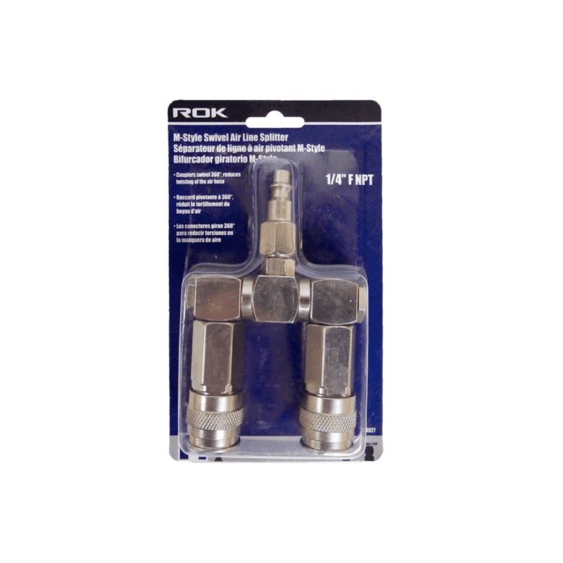 Swivel Air Line Splitter