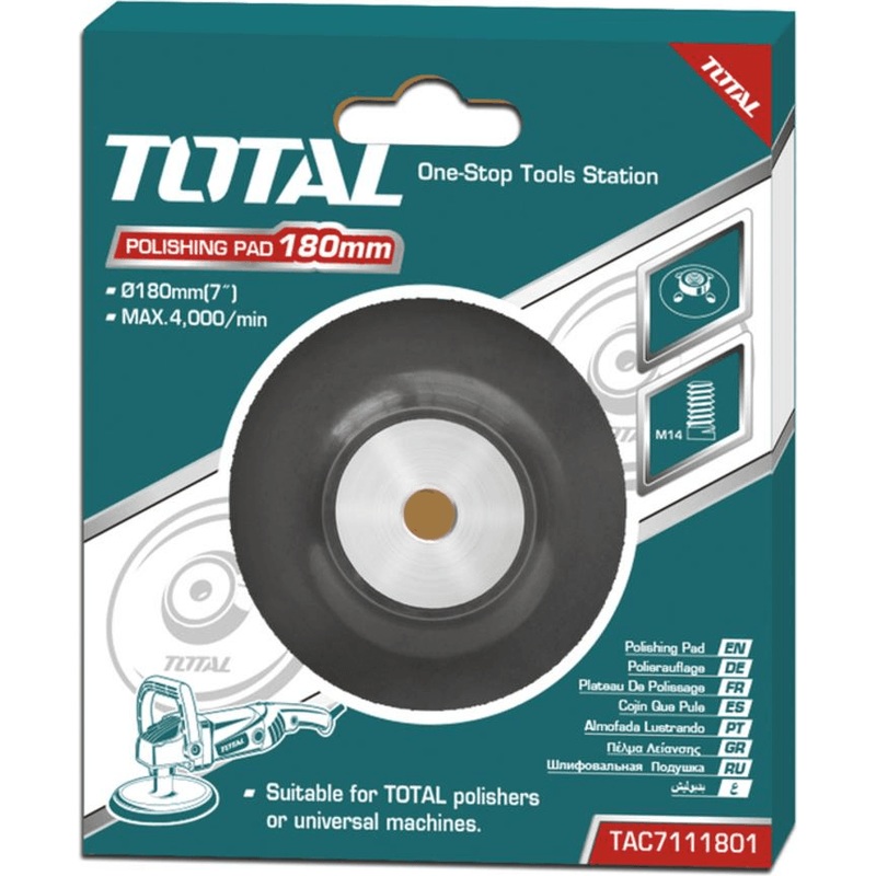 Total TAC7111801 Polishing Backing Pad 7"