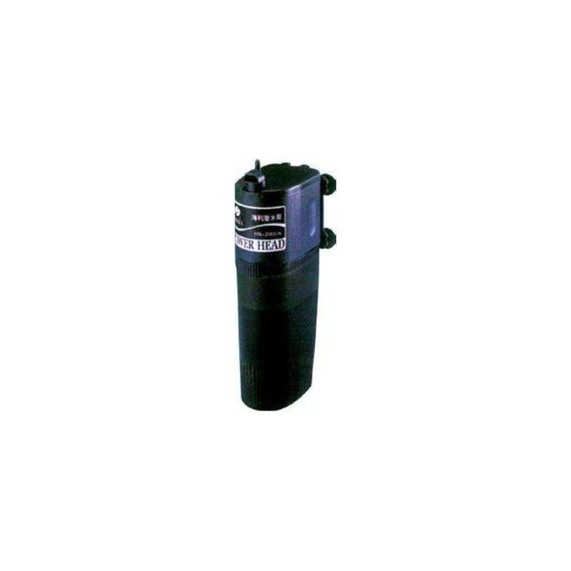 Hailea Multi-Tier Bio-Filtration Immersible Pump