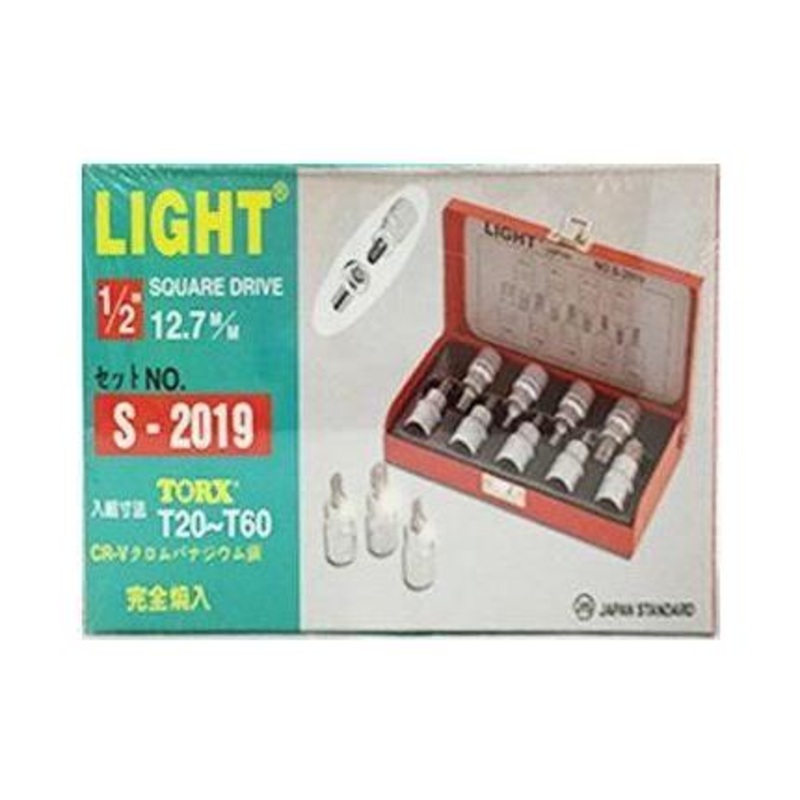 Light S-2019 1/2" Drive 9pcs. Torx Socket Wrench Set