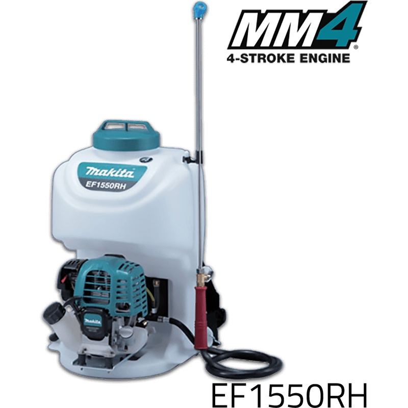 Makita EF1550RH 4-Stroke Engine Powered Knapsack Sprayer / Agri-Sprayer