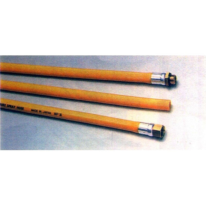 Meiji Super Power Spray Hose