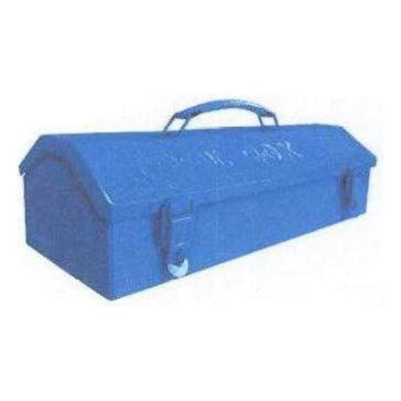 Ultimax Metal Tool Box