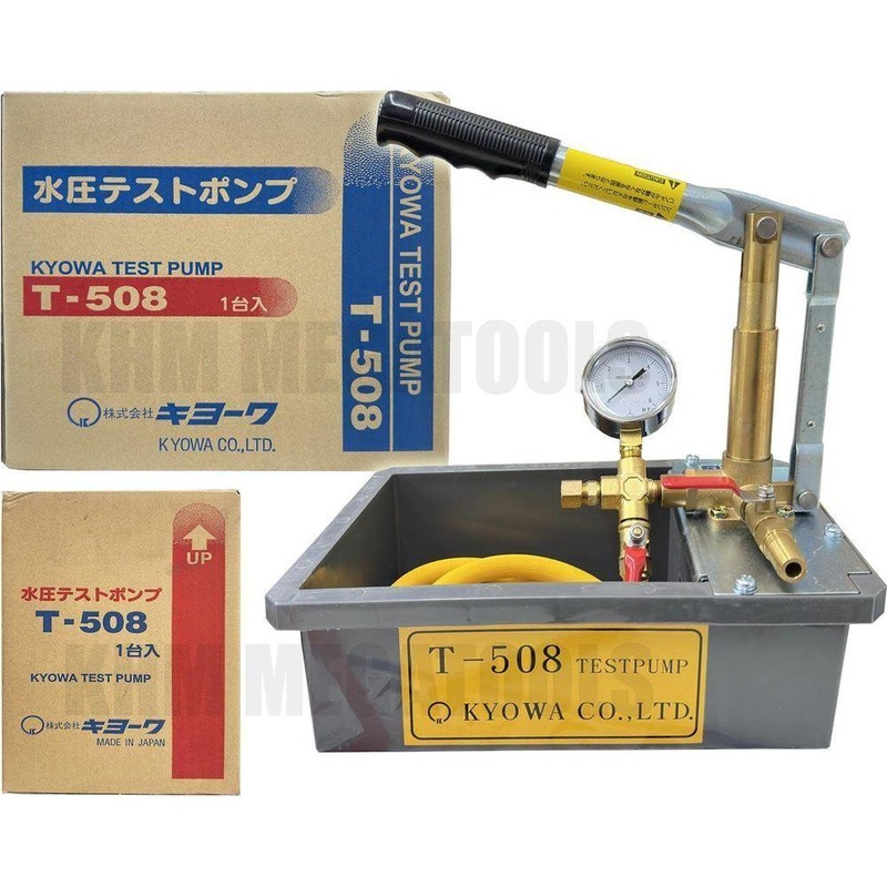 Kyowa T50KP / T-508 Hydraulic Pressure Test Pump