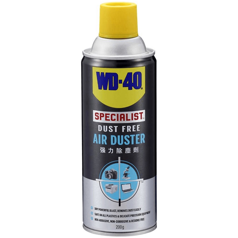 WD-40 Air Duster 200g (WDSPLAD200)
