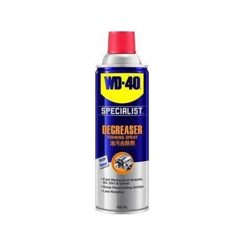WD-40 Fast Acting Degreaser / Degreaser Foaming Spray 450ml (WDSPLD450)