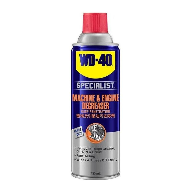 WD-40 Specialist Auto Machine & Engine Degreaser 450ml (WD-AMC-MGD450)