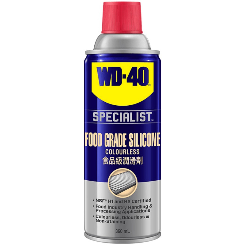 WD-40 Specialist Food Grade Silicone 360ml (WDSPLFG360)