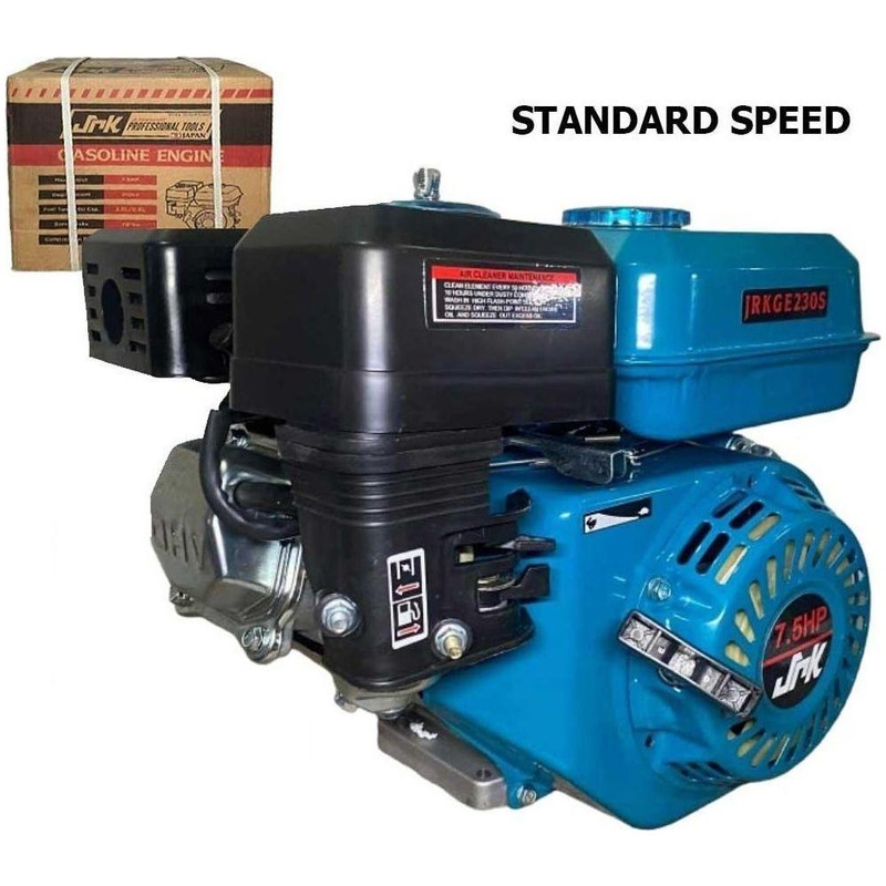 JR Kawasaki JRKGE230S 7.5HP Gasoline Engine (Standard Speed)