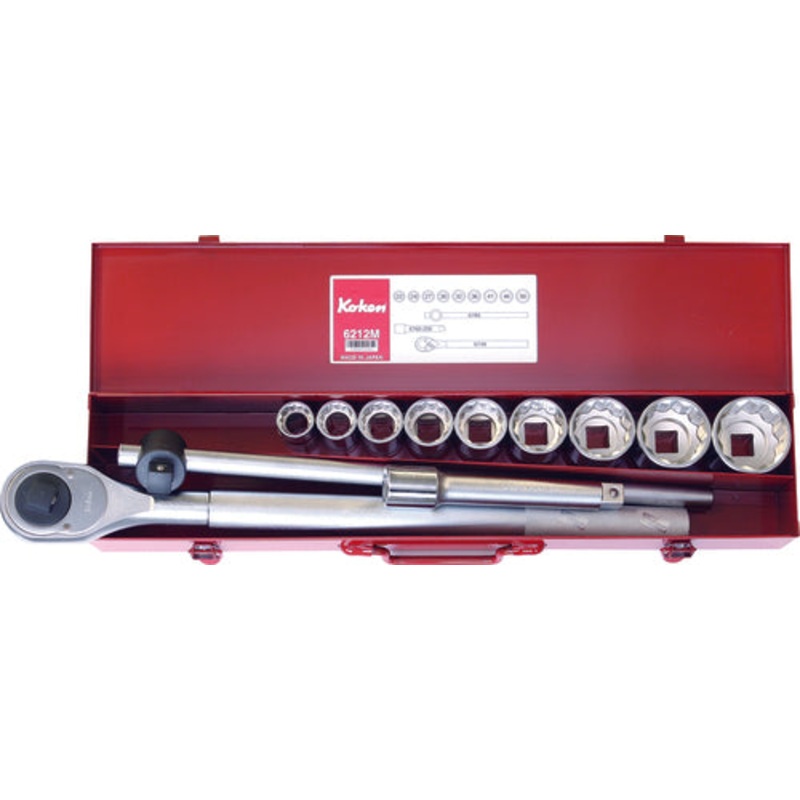 3/4 Sq. Dr. 12 Piece 12-Point SAE Socket Set  7/8-2"