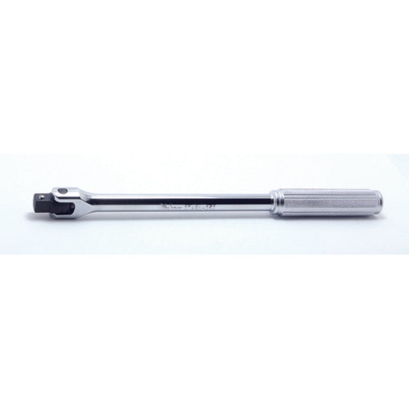 3/8 Sq. Dr. Hinge Handle    Length 250mm  Metal Handle