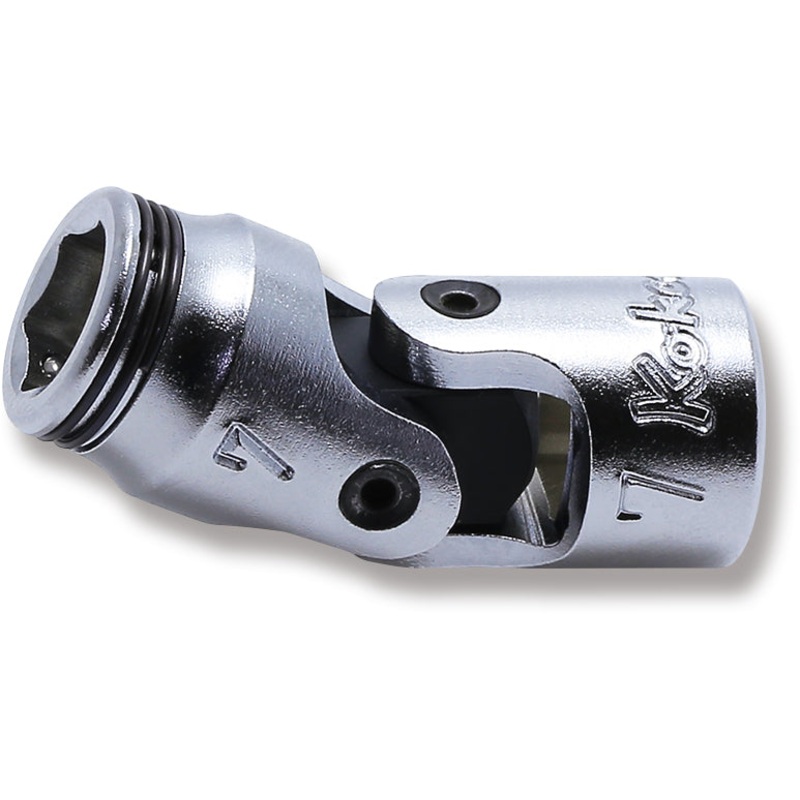 1/4 Sq. Dr. Universal NUT GRIP Socket - 7mm